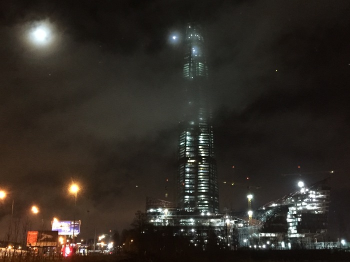 Башня Мордора