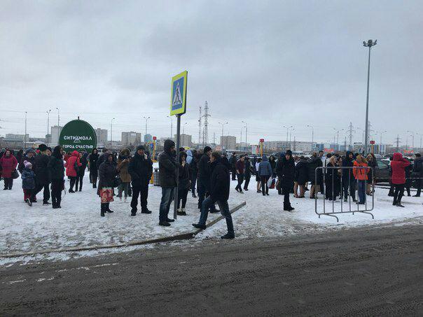 Mass evacuations in Surgut and Nizhnevartovsk - Surgut, Bomb, Mining, Nizhnevartovsk, Longpost, The photo