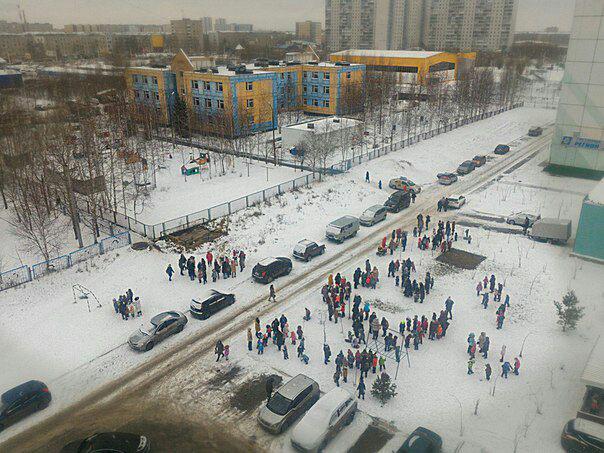 Mass evacuations in Surgut and Nizhnevartovsk - Surgut, Bomb, Mining, Nizhnevartovsk, Longpost, The photo