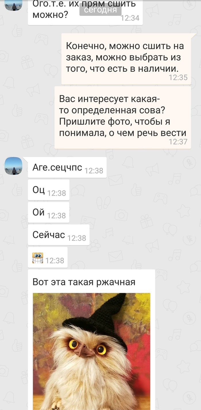    , , , , , 