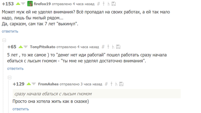 ����������� �� ����� ��� ������� ������