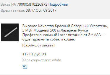    AliExpress 11.11  ,  , ,  , 