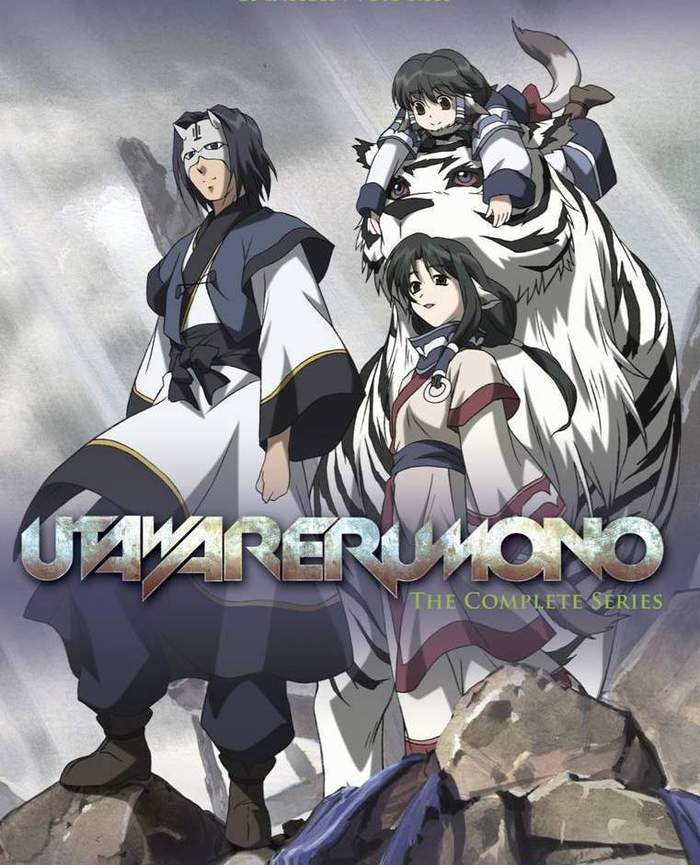 I advise you to watch The Illustrious - I advise you to look, Anime, Serials, Fantasy, Fantasy, Melodrama, Adventures, Utawarerumono