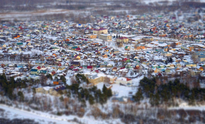 Town - Depth of field, Town, District center