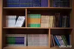 �������� ������� ����� ������������� ��������� �� �������-������������ ��������