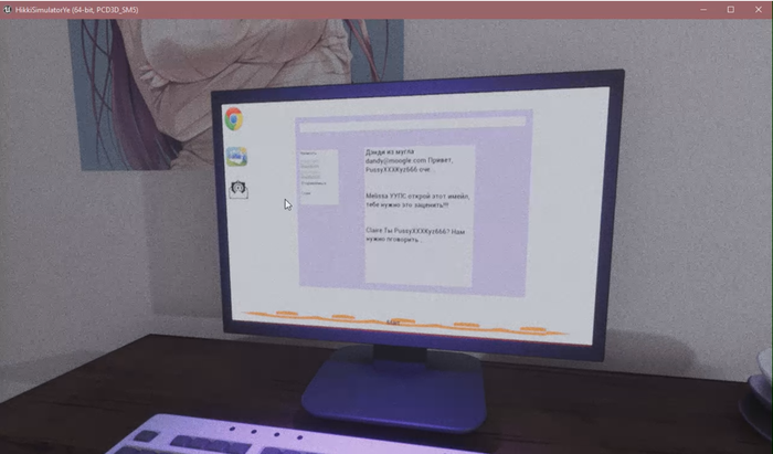 Hikka Simulator Update #1 - ��������� ������� �� ��� ����������