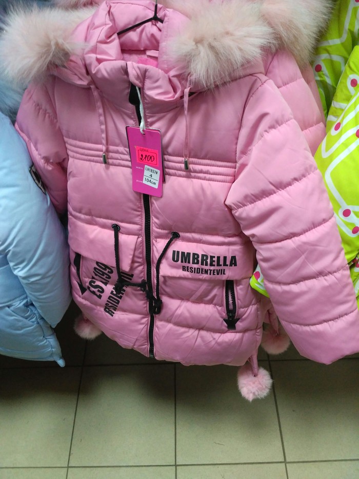 Китай не перестает удивлять