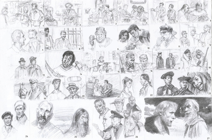 Test OUR CINEMA - My, Soviet cinema, Test, Pencil drawing, Savvy