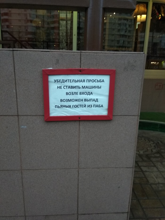 1510419649169066459.jpg