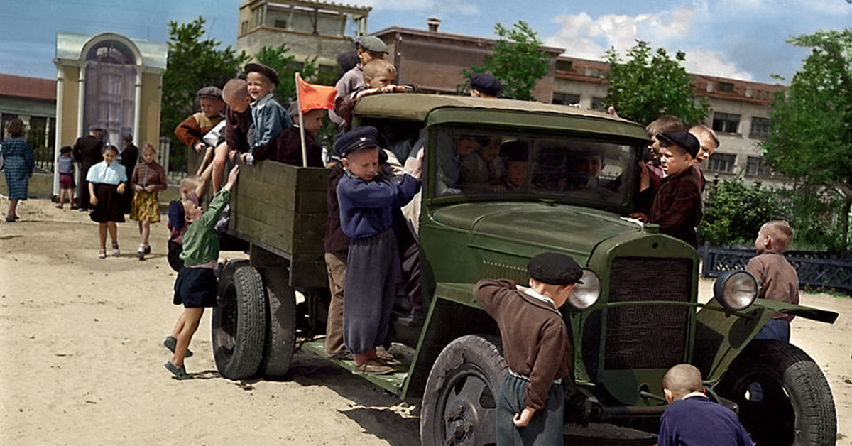 Фотографии Ретро Отдам Челябинск