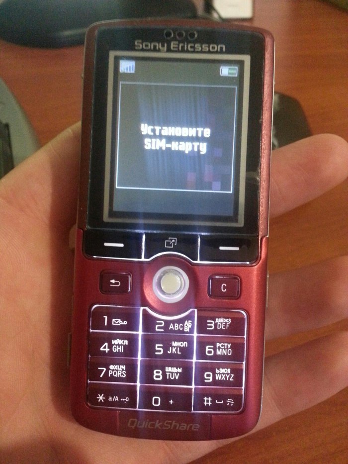 Resurrected the old man! - My, Sony Ericsson K750i, Old man, Classic, Longpost