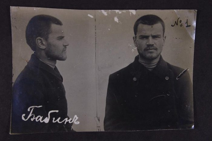 Faces of the Russian Revolution - Face, Longpost, Historical photo, Revolution