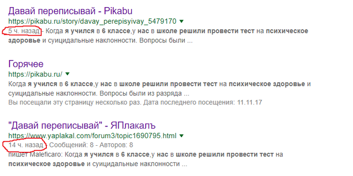 ������ �������