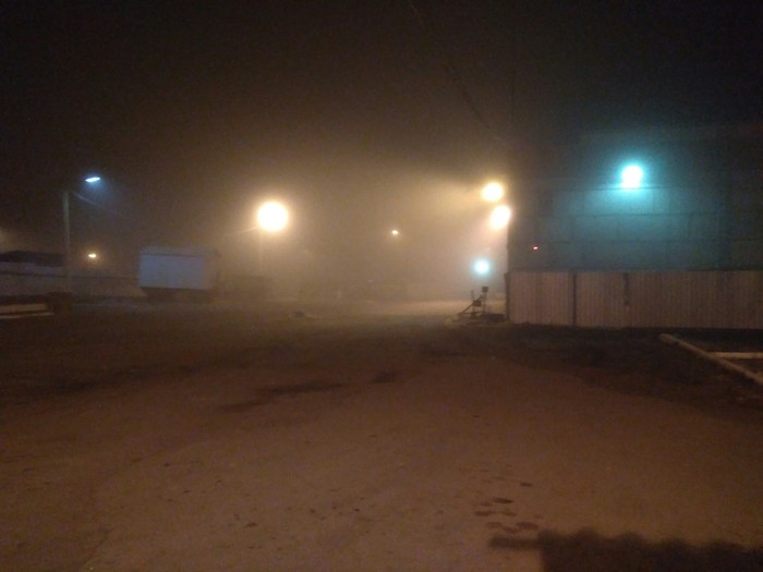 We need more smog. - My, Chelyabinsk, Smog, The photo, Kopeysk