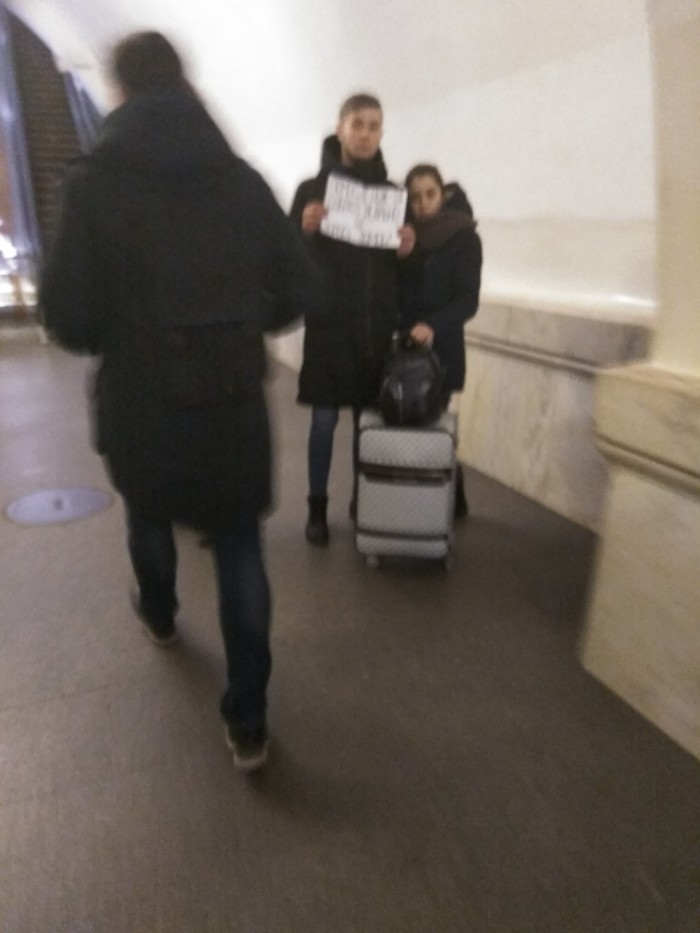 Попрошайки на Киевской