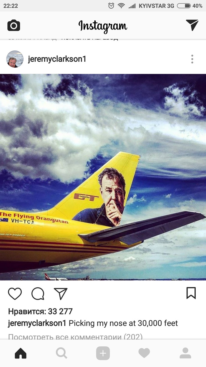 Jeremy jokes - Screenshot, Instagram, Jeremy Clarkson, The grand tour