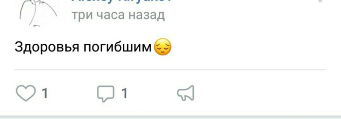 ����� �� ������ ����� ���� �������