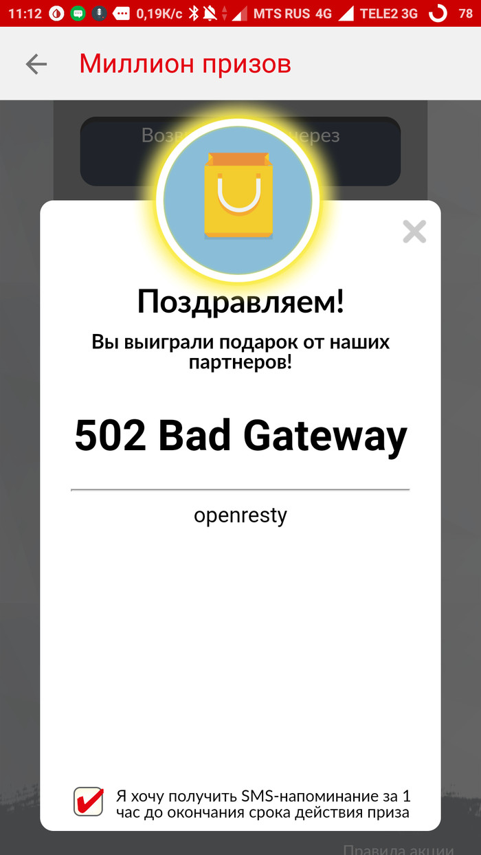  ) ,  ,  ?, 