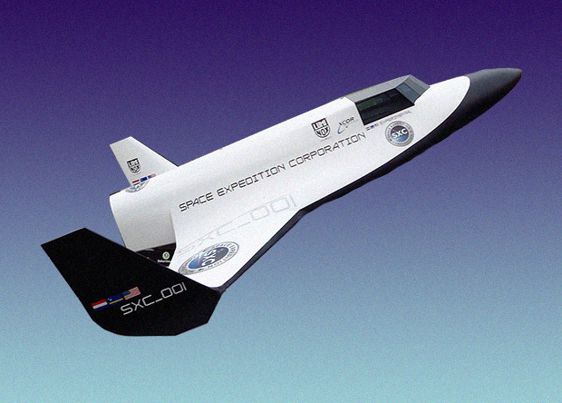 Space tourist ship developer files for bankruptcy - news, Space, Space tourism, Technologies, Lynx, 