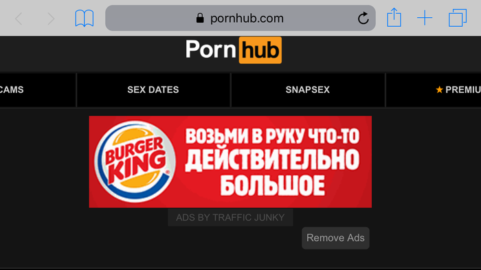  Burger King , Pornhub, 