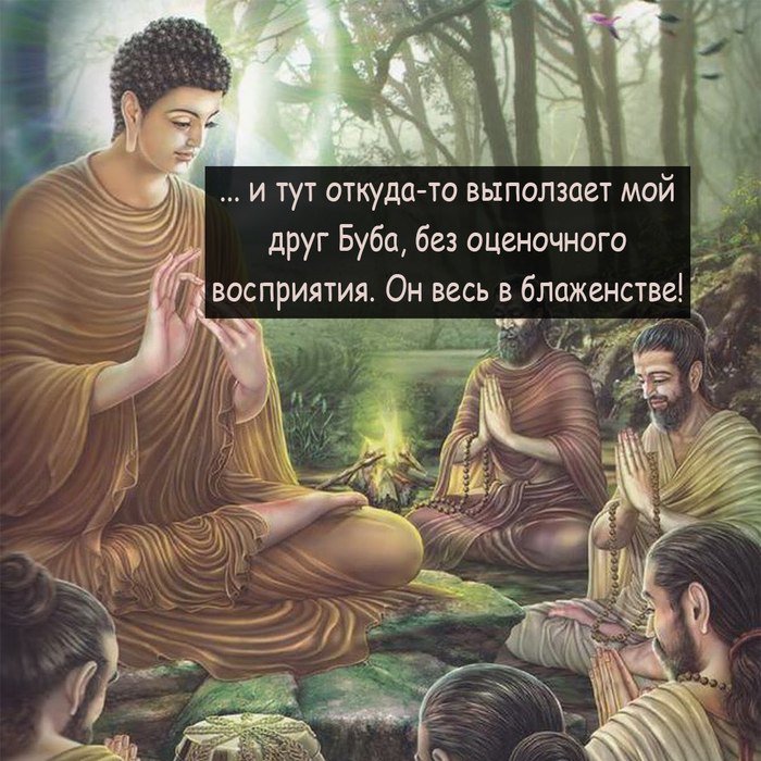 Gautam, who could. - Memes, Buddhism, The locomotive who could, Sidhartha Gautama, Enlightenment, Longpost