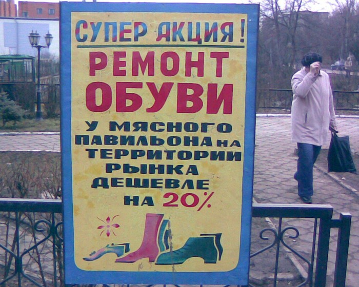 ����� �����!