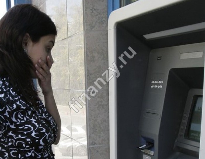 Что такое скиммер для банкомата и как защитить от него деньги