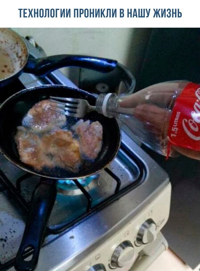   ! Coca-Cola, 