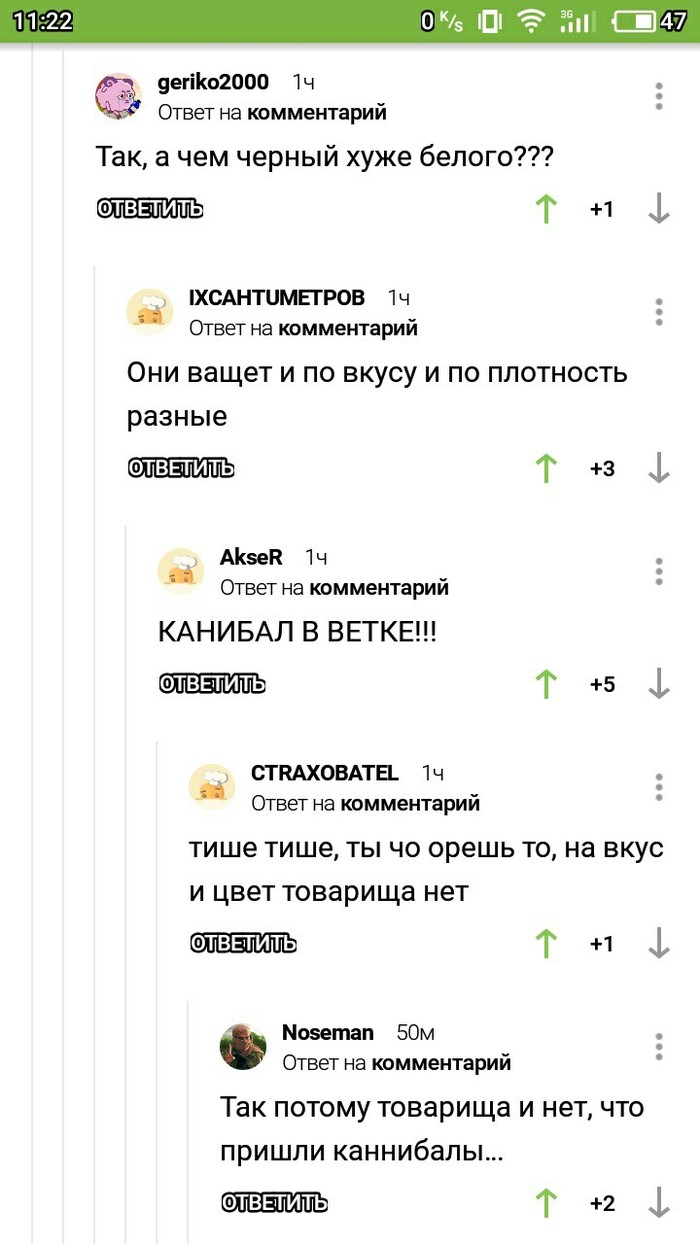 ����� ����� ����� ������...