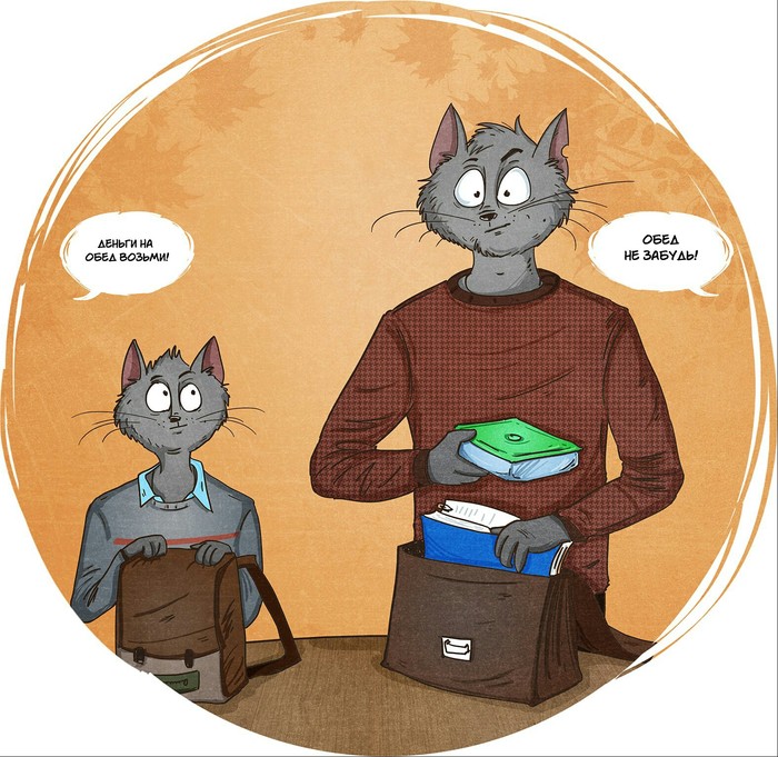 Мы взрослеем, а мамина забота неизменна)