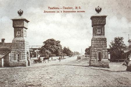 Tambov outposts, stupid ancestors and smart descendants. - My, Pre-revolutionary Russia, Story, Urban planning, Local history, Monument, , Longpost, Российская империя