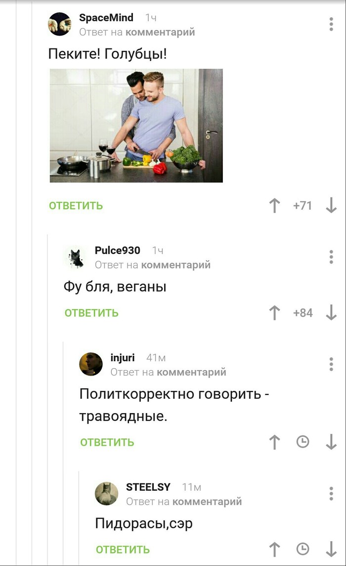   . , , 