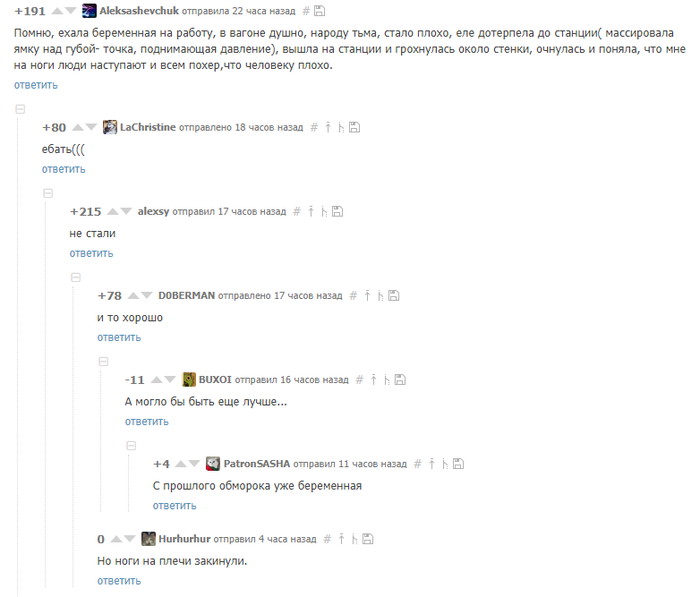 "� �������� �������� ��� ����������"