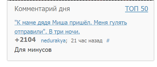 �� ��� ��������