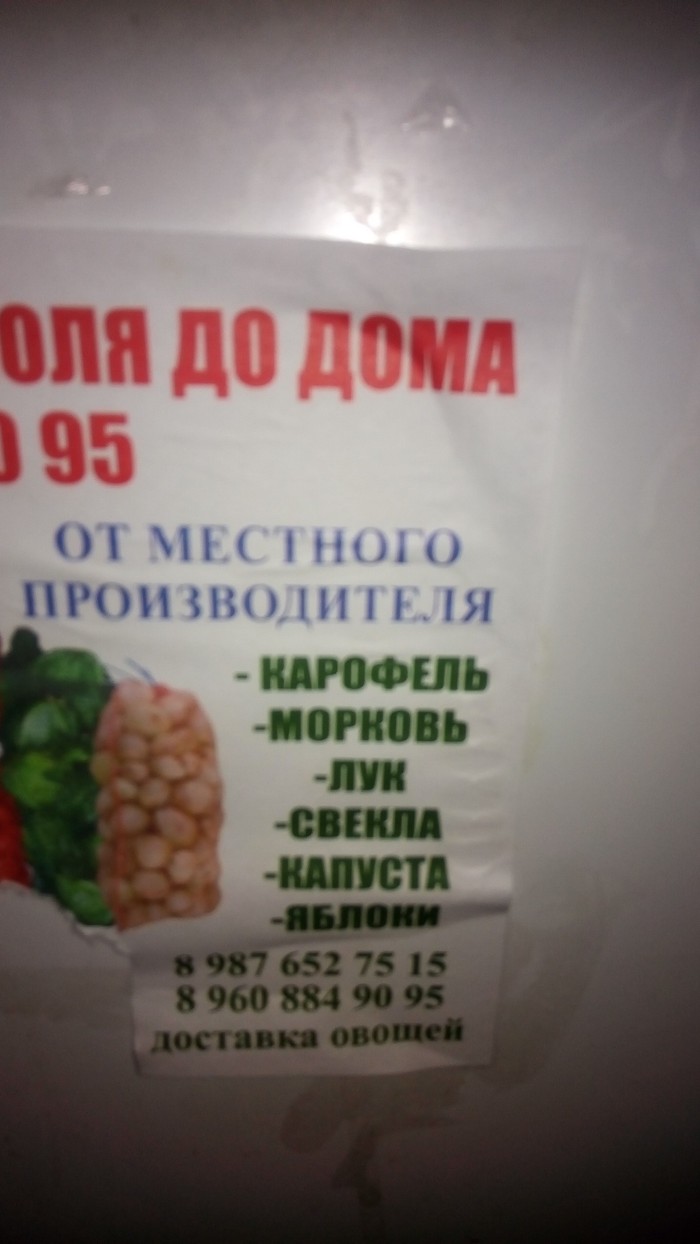 ������ � ������������ ������ �������� ������ � ����������