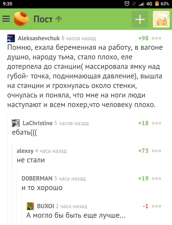      ....