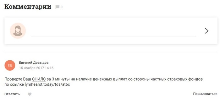 ��� ���� � ������������, ������ ��������� � �������������� �������������