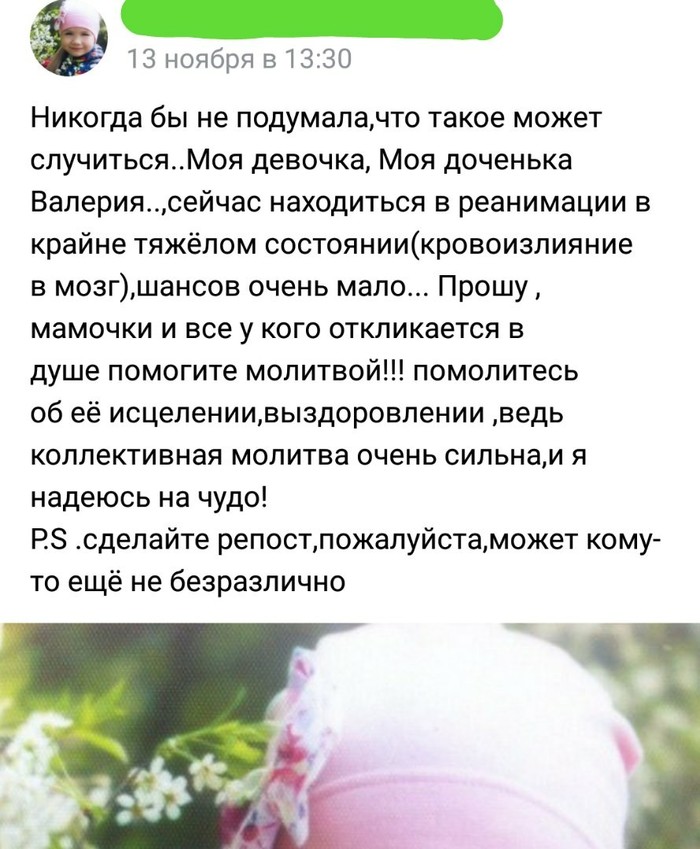 Ну вот как то так