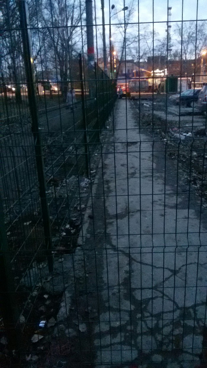 They pulled out the sidewalk. - My, Samara, Sidewalk, Bus station, Parking, Longpost