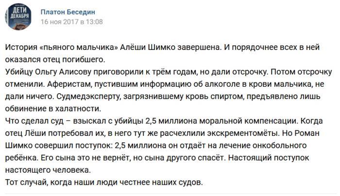 ������ �������� �������� ��������� �� �������