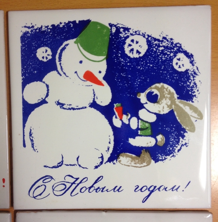 плитка для пола ссср. Смотреть фото плитка для пола ссср. Смотреть картинку плитка для пола ссср. Картинка про плитка для пола ссср. Фото плитка для пола ссср