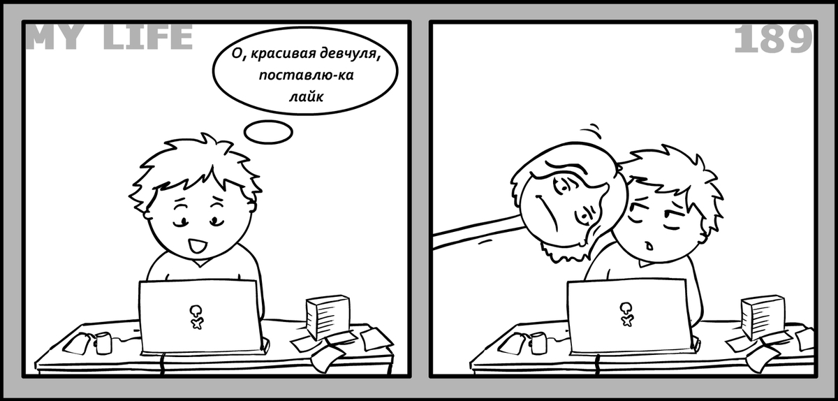 Социальная сеть читателя