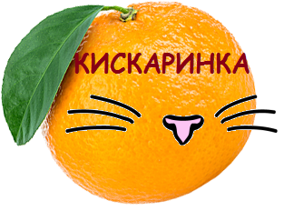 � ���������)