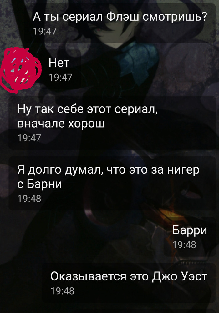   , ,  , , 