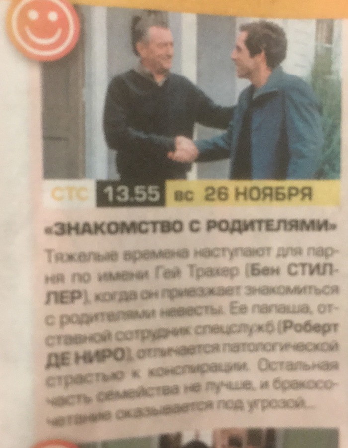 ������� .������������� � �����������.