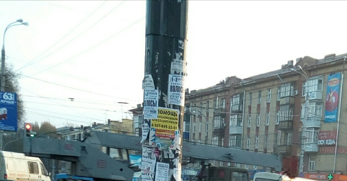 Вот такая неприметная реклама в Самаре | Пикабу