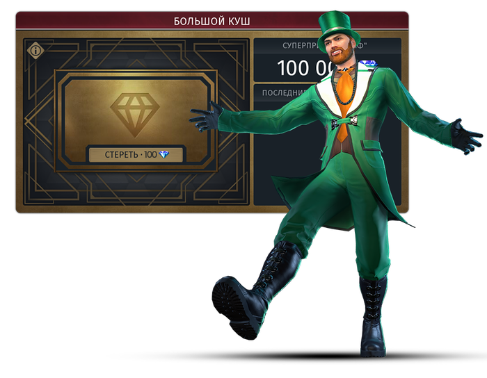  Mail.ru   SkyForge ( )