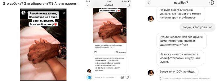 ����������..