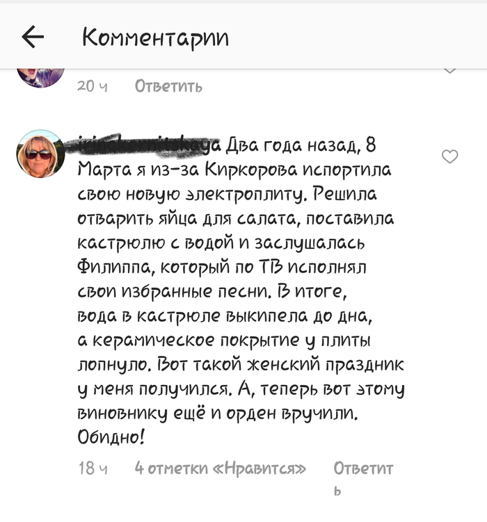 ����������� � ����� � ����������� ������� ������ ���������