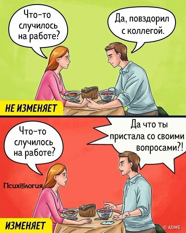 Звонки мужу во время сосание, дело было на зоне лесбиянки